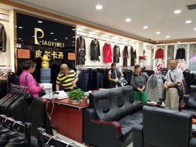 皮革城里的科技风 陆良皮革城与现代电子产品销售的交融轶事