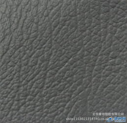 北京厂家直销PVC汽车内饰座椅皮革，专业皮革销售服务