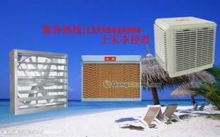 供应福州市畅销土禾风机及配件 纺织皮革行业优质通风解决方案