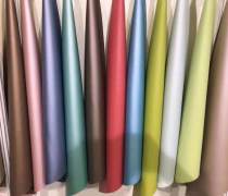 浐灞生态区天阳皮革经营部携手阿土伯网开启热卖促销，品质皮革触手可及