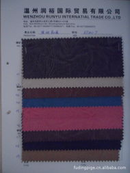 福鼎利都超纤皮革合成革产品在电子产品领域的应用与销售解析